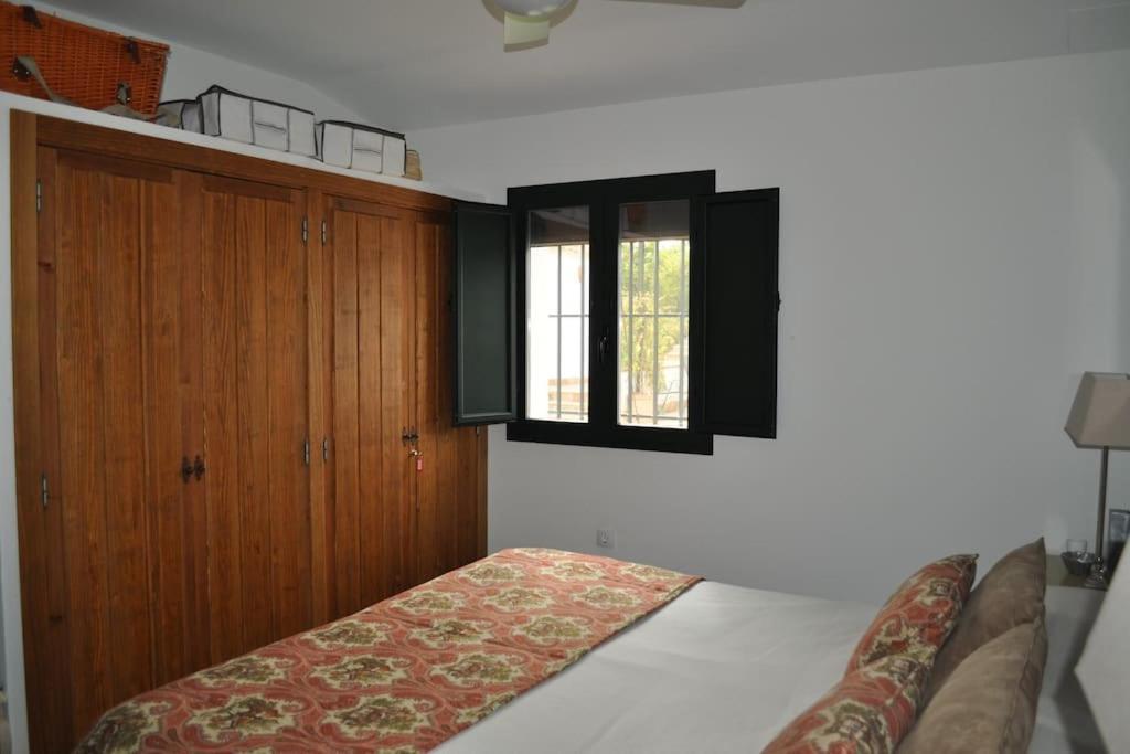 Casa Rural La Linana Kordoba Zewnętrze zdjęcie